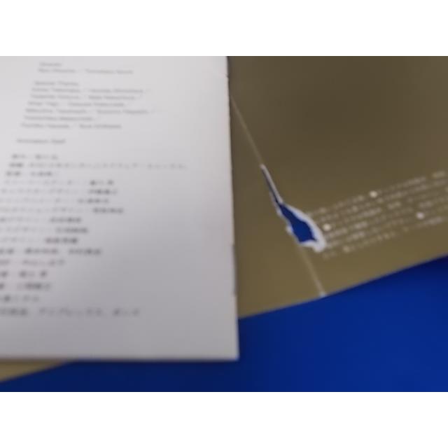 CD/TVアニメーション「鋼の錬金術師」オリジナル・サウンドトラック1／サウンドトラック/中古/cd23319 |  | 01