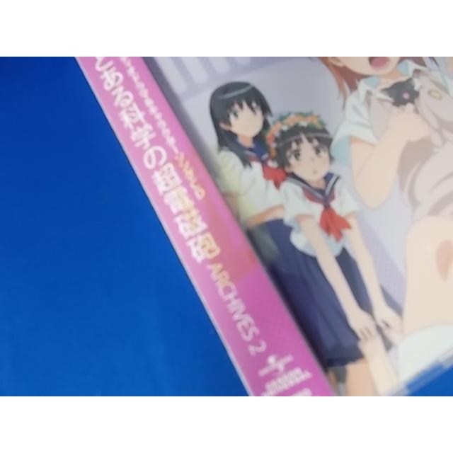 CD/豊崎愛生,伊藤かな恵/とある科学の超電磁砲 ARCHIVES2/中古/cd23342 |  | 01