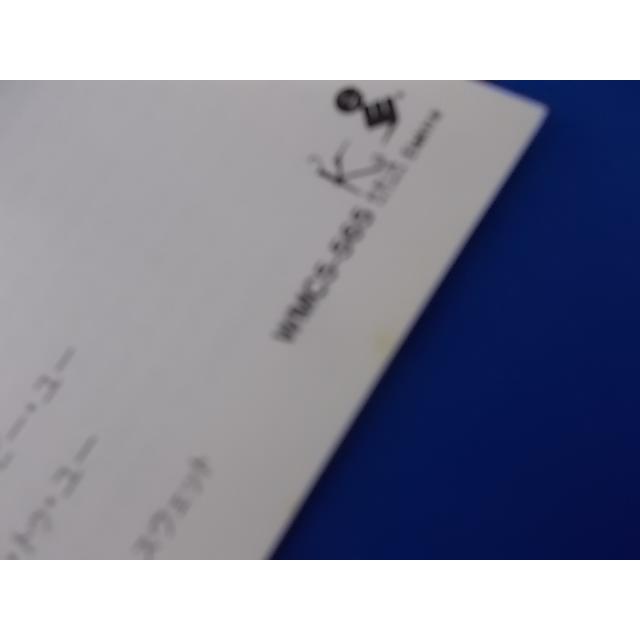 CD/Silk シルク/Lose Control ルーズ・コントロール/中古/cd23588 |  | 01