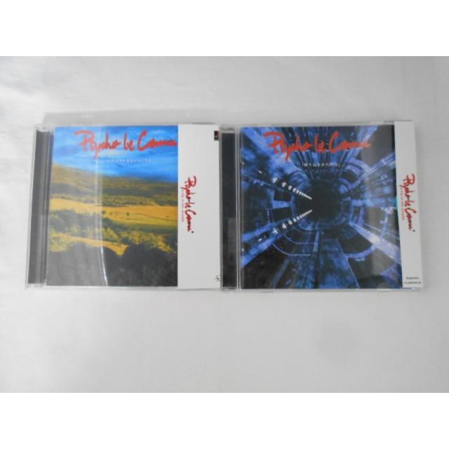 CD/Psycho le Cemu サイコ・ル・シェイム/a trip to the Arcadia ア・トリップ・トゥ・ジ・アルカディア [2CD]/中古/cd23637 |  | 01