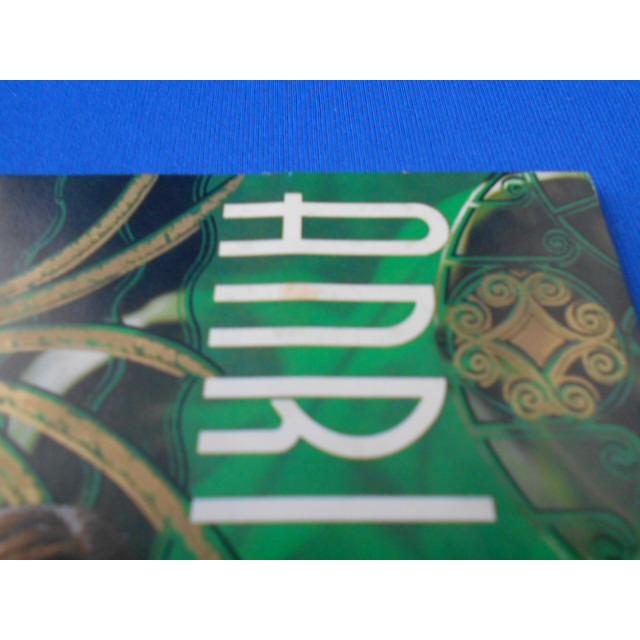 CD/ANRI 杏里/NEUTRAL ニュートラル/中古/cd23767 |  | 02