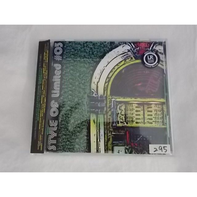 CD/STYLE Of Limited#3/オムニバス/中古/cd23784 : 侍ネットワーク - 通販 - Yahoo!ショッピング