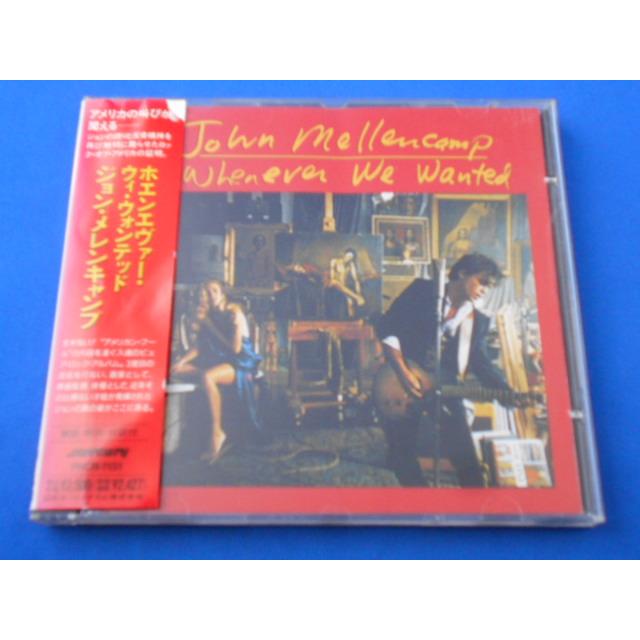 CD/JOHN MELLENCAMP  ジョン・メレンキャンプ/ホエンエヴァー・ウィ・ウォンテッド/中古/cd24104 | 