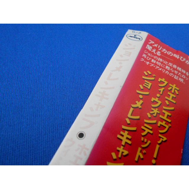 CD/JOHN MELLENCAMP  ジョン・メレンキャンプ/ホエンエヴァー・ウィ・ウォンテッド/中古/cd24104 |  | 01