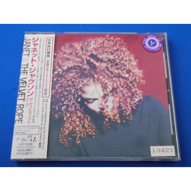 CD/Janet Jackson ジャネット・ジャクソン/THE VELVET ヴェルベット・ロープ/中古/cd24112 | 