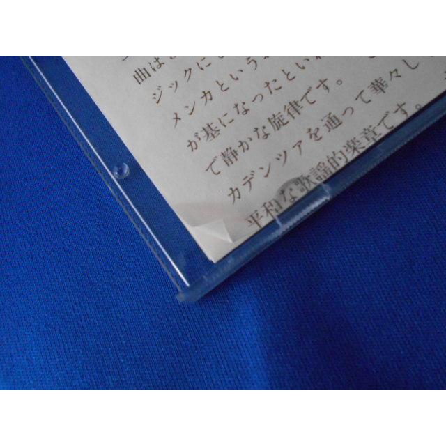 CD/svjatoslav richter/TCHAIKOVSKY(no.1) PROKOFIEV(no.3) PIANO CONCERTO/中古/cd24170 |  | 03