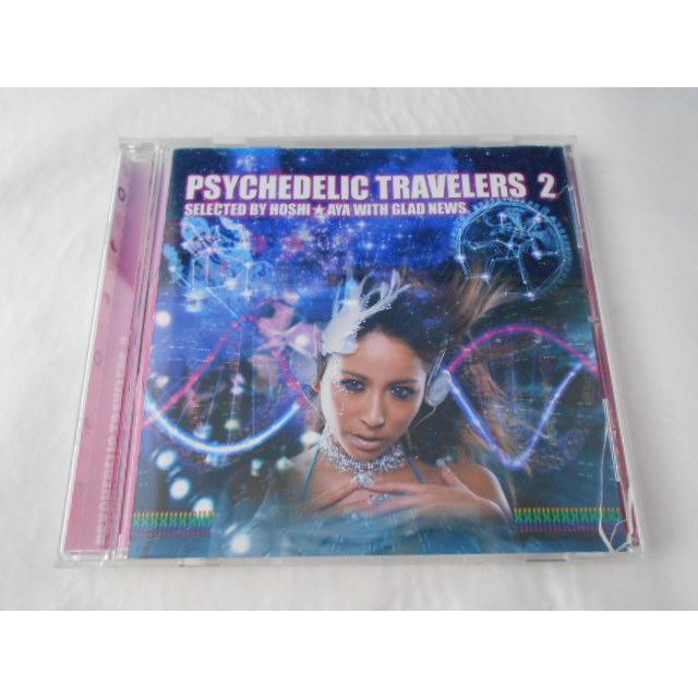 CD/selected by hoshi ★ aya with glad news/PSYCHEDELIC TRAVELERS 2/中古/cd24172 | 