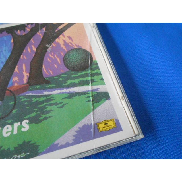 CD/越智敬/Sound Skelch Sneakers walk スニーカーが弾むコンチェルト&シンフォニー/中古/cd24182 |  | 01