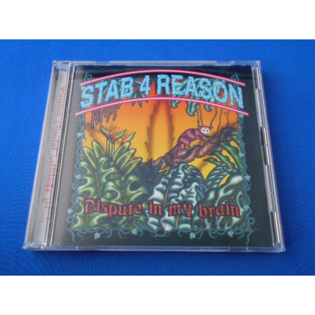 CD/STAB 4 REASON スタッブ・フォー・リーズン/Dispute in my brain ディスピュート イン マイ ブレイン/中古/cd24240 | 