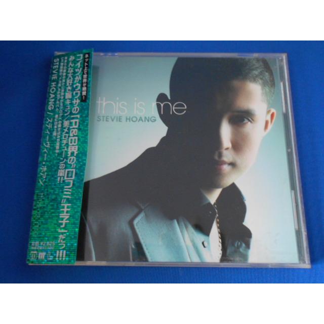CD/STEVIE HOANG スティーヴィーホアン/this is me ディス・イズ・ミー/中古/cd24297 | 