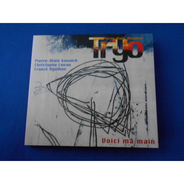 CD/Tryo Pierre-Alain Goualch トリオ ピエール-アラン・グァルシュ/Voici ma main/中古/cd24302 | 