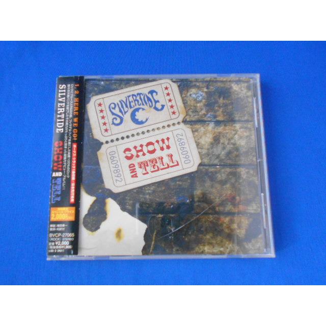 【中古】 SILVERTIDE / SHOW AND TELL(輸入版) CD/SILVERTIDE シルヴァータイド/SHOW AND TELL ショウ&テル [限定盤