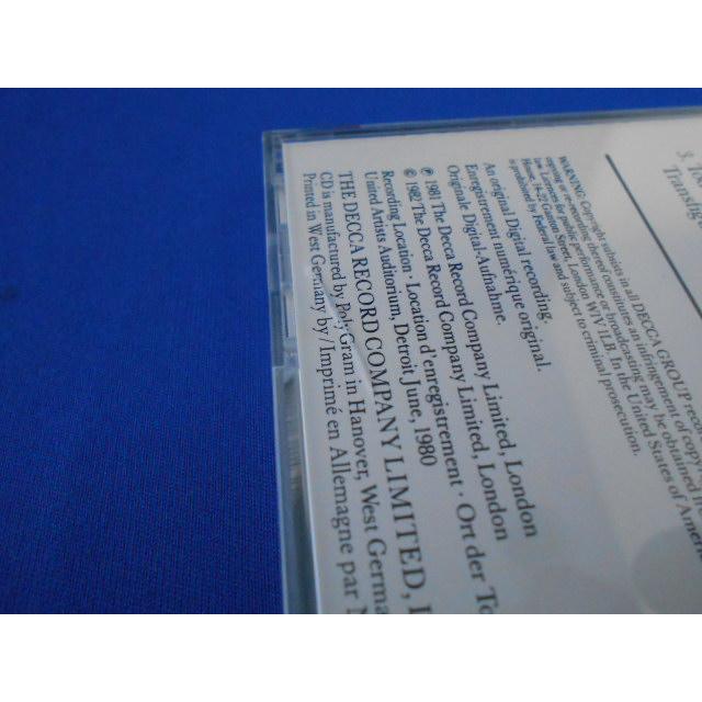 CD/Richard Strauss リヒャルト・シュトラウス/Don Juan・Till Eulenspiegel・Tod Und Verklarung/中古/cd24596 |  | 01