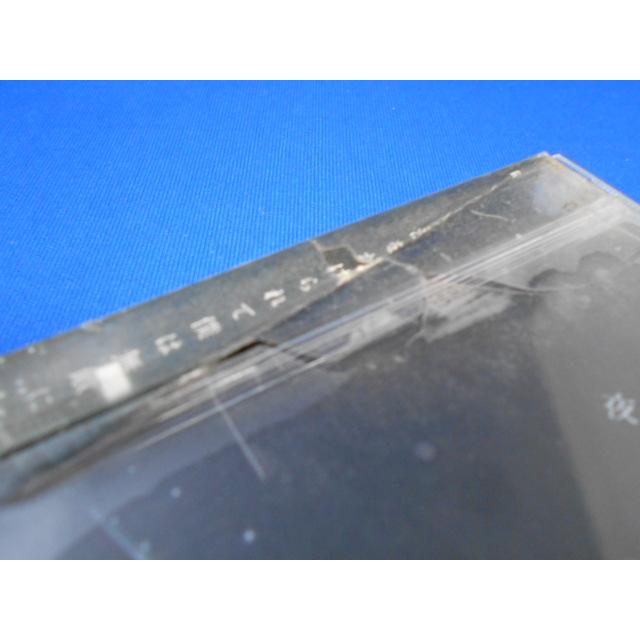 CD/indigo la End インディゴ ラ エンド/夜に魔法をかけられて よるにまほうをかけられて/中古/cd24641 |  | 04