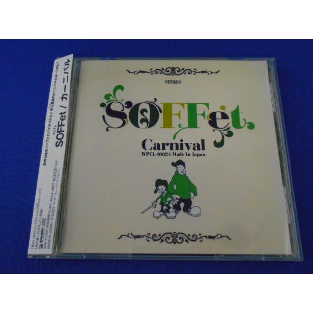 CD/SOFFet ソッフェ/Carnival カーニバル/中古/cd24780 | 