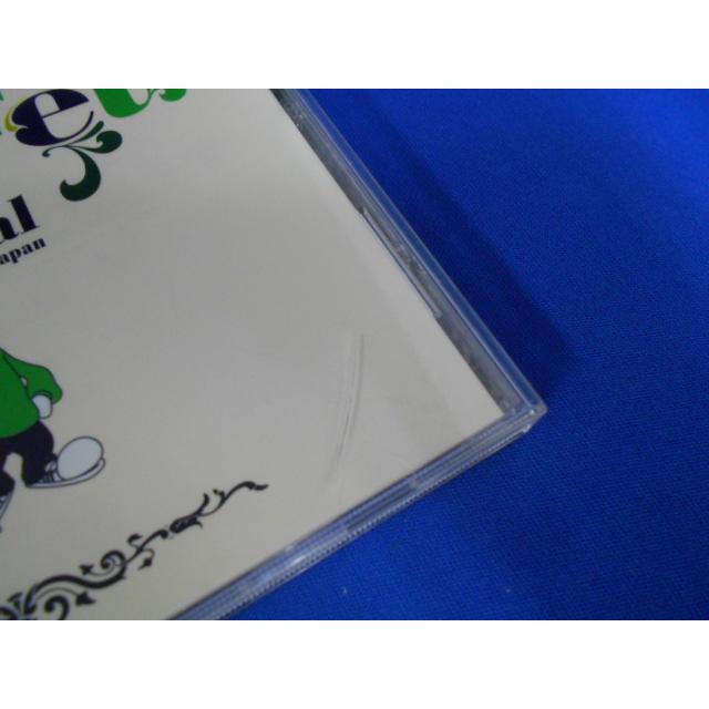 CD/SOFFet ソッフェ/Carnival カーニバル/中古/cd24780 |  | 01