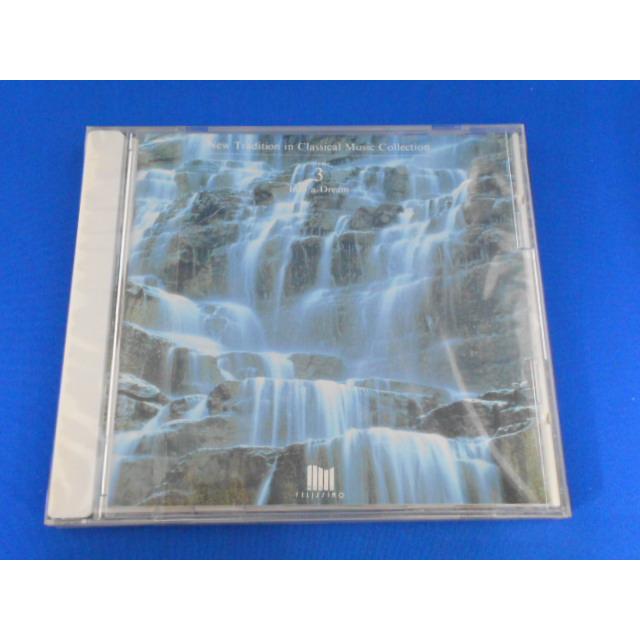 CD/FELISSIMO フェリシモ/Tradition in Classical Music Collection Vol.３info a Dream/中古/cd24817 | 