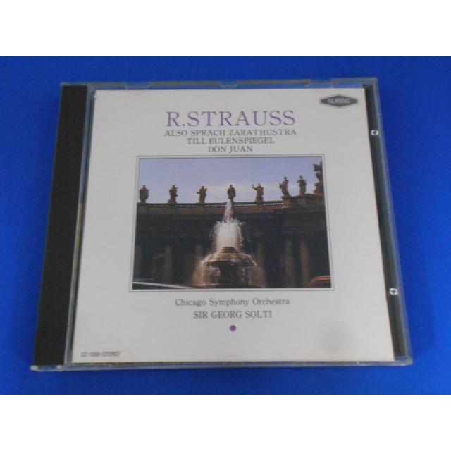 CD/R.STRAUSS(リヒャルト・シュトラウス) ■ALSO SPRACH ZARATHUSTRA(ツァラトゥストラはこう語った)/シカゴ交響楽団/中古/cd24820 | 