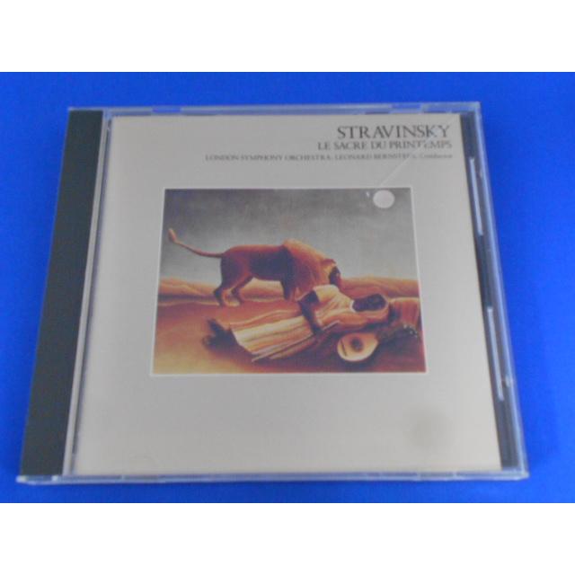 CD/ロンドン交響楽団/STRAVINSKY:SACRU DU PRINTEMPS BERNSTEIN ストラヴィンスキー:バレエ音楽「春の祭典」バーンスタイン/中古/cd24828 | 