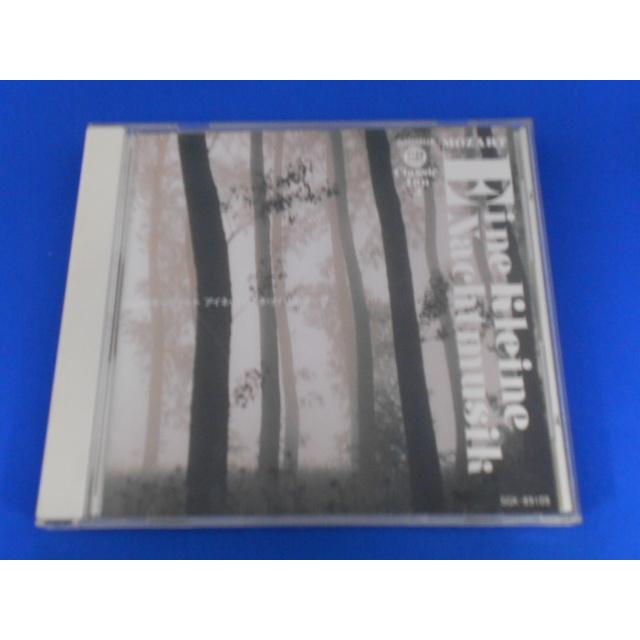 CD/小学館CDブック クラシック・イン 3 アイネ・クライネ・ナハトムジーク/ネヴィル・マリナー/中古/cd24841 | 