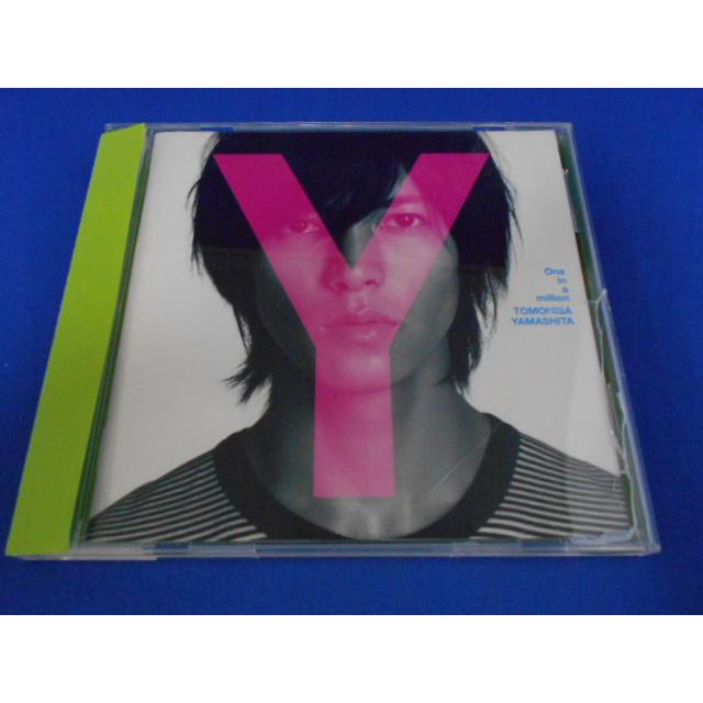 CD/山下智久 やましたともひさ/One in a million ワン・イン・ア