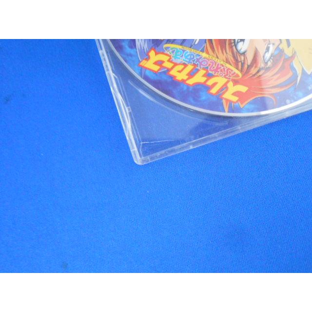 CD/林原めぐみ 他/劇場版「スレイヤーズぷれみあむ」テーマソング feel well/中古/cd24924 |  | 01