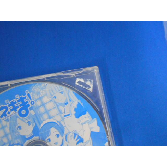 CD/麻帆良学園中等部2-A/「魔法先生ネギま!」2月度オープニングテーマ〜ハッピー☆マテリアル/中古/cd24930 |  | 01