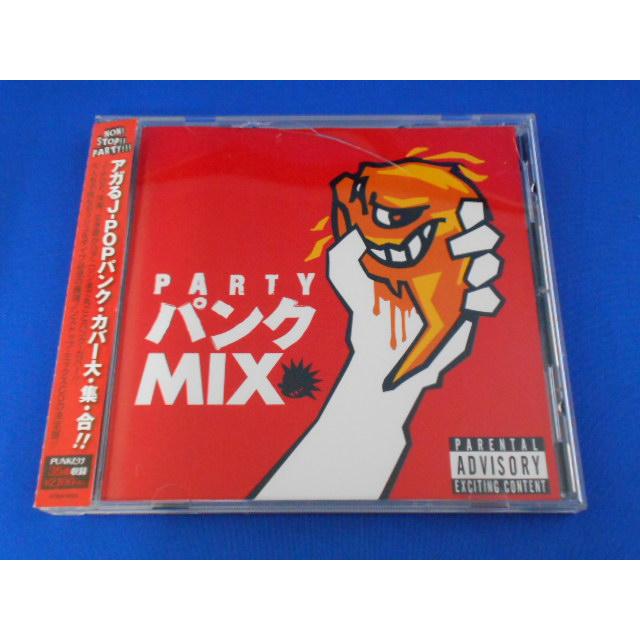 邦楽 MIXED BY DJ sakudonuts CD CD/eLEQUTE エレキュート/PARTY パンク MIX mixed by DJ eLEQUTE/中古