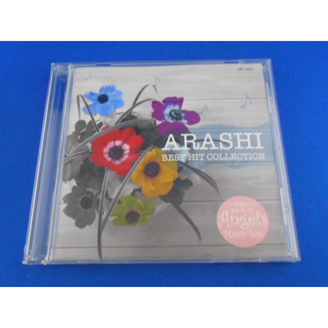 CD/ARASHI BESTHIT COLLECTION あらし ベストヒットコレクション 天使のオルゴール/オルゴール/中古/cd25004 | 