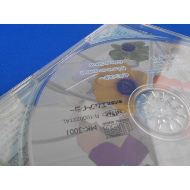 CD/ARASHI BESTHIT COLLECTION あらし ベストヒットコレクション 天使のオルゴール/オルゴール/中古/cd25004 |  | 01