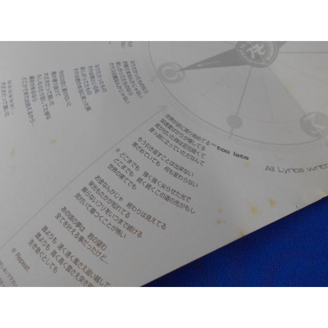 CD/浜崎あゆみ はまさきあゆみ/A エー/中古/cd25083 |  | 01