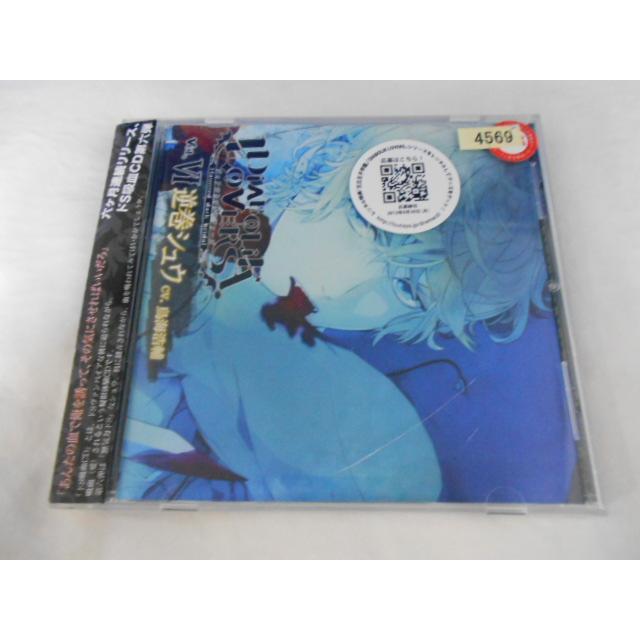 CD/逆巻シユウ(CV:鳥海浩輔)/Rejet DIABOLIK LOVERS(ディアボリック・ラヴァーズ) ドS吸血CD Vol.6 逆巻シユウ/中古/cd25088 | 