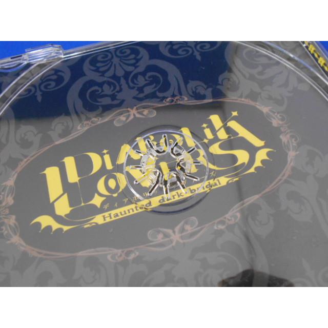 CD/逆巻シユウ(CV:鳥海浩輔)/Rejet DIABOLIK LOVERS(ディアボリック・ラヴァーズ) ドS吸血CD Vol.6 逆巻シユウ/中古/cd25088 |  | 01