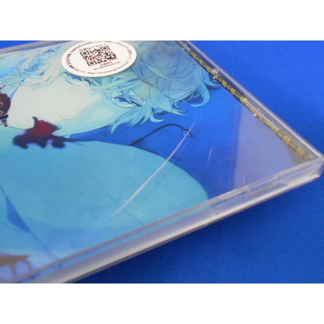 CD/逆巻シユウ(CV:鳥海浩輔)/Rejet DIABOLIK LOVERS(ディアボリック・ラヴァーズ) ドS吸血CD Vol.6 逆巻シユウ/中古/cd25088 |  | 02