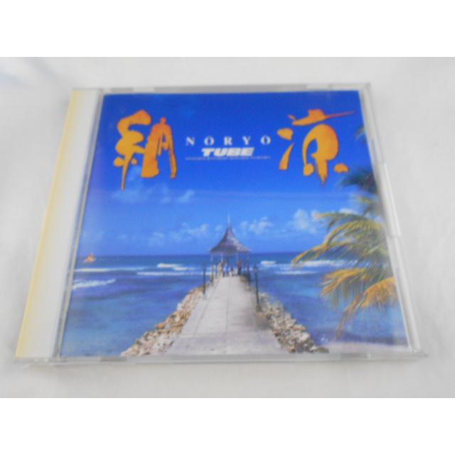 CD/TUBE チューブ/NORYO 納涼/中古/cd25103 | 