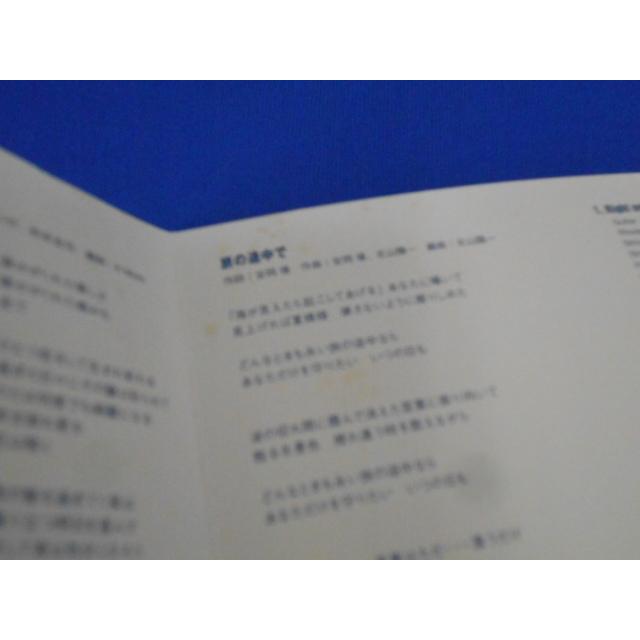 CD/THE GOSPELLERS ゴスペラーズ/Right on,Babe ライトオン、ベイビー/中古/cd25108 |  | 02