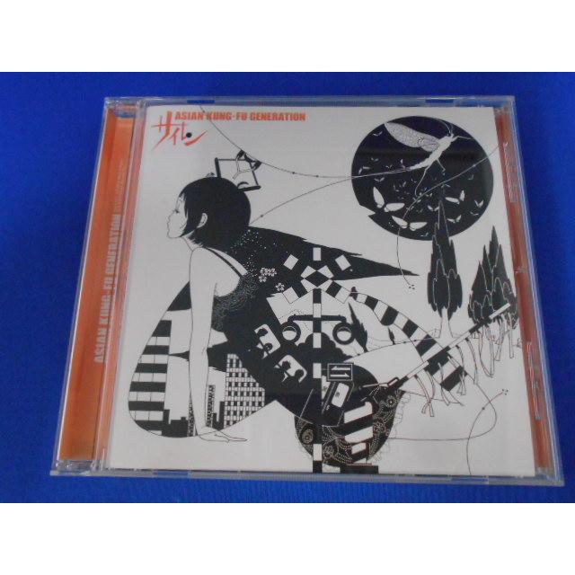 CD/ASIAN KUNG-FU GENERATION アジアン・カンフー・ジェネレーション/サイレン/中古/cd25123 | 