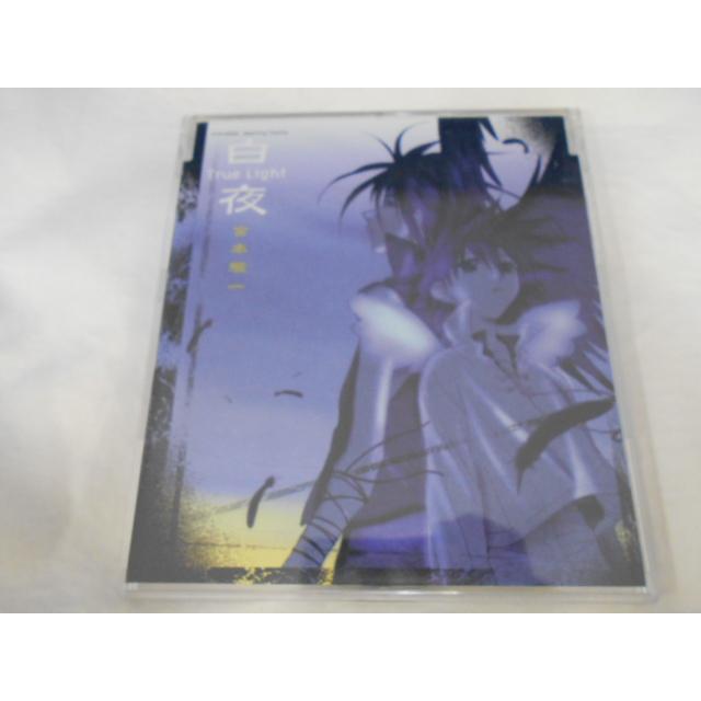 CD/宮本駿一/テレビ東京系アニメーション『D.N.ANGEL』Opening Theme 白夜〜True Light〜/中古/cd25126 | 
