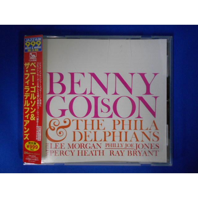 CD/ベニー・ゴルゾン&ザ・フィラデルフィアンズ/ベニー・ゴルゾン&ザ・フィラデルフィアンズ/中古/cd25151 | 