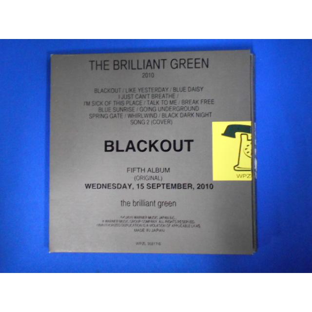 CD/the brilliant green ザ・ブリリアント・グリーン/BLACKOUT ブラックアウト [CD+DVD][限定]/中古/cd25152 | 
