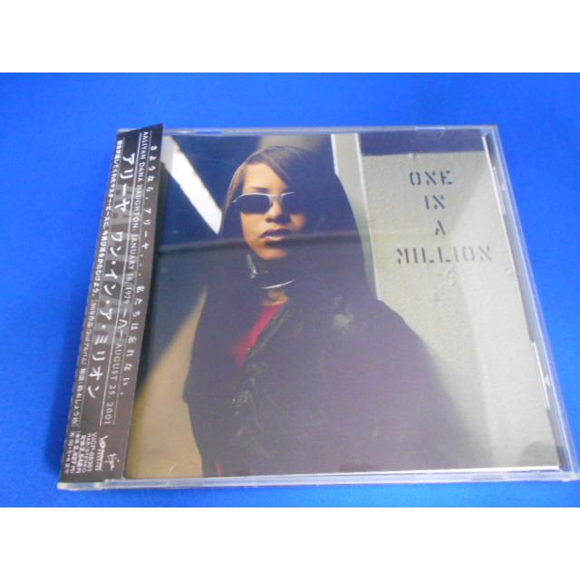 CD/AALIYAH アリーヤ/ONE IN A MILLION ワン・イン・ア・ミリオン/中古/cd25197 | 