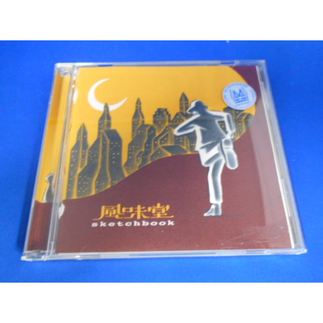 CD/風味堂/sketchbook スケッチブック/中古/cd25209 | 