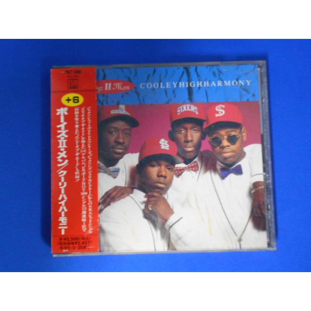 CD/BOYZ II MEN ボーイズツーメン/COOLEY HIGH HARMONY　クーリーハイハーモニー/中古/cd25229 | 