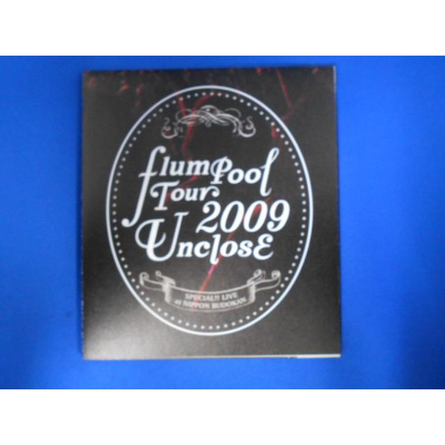 CD/flumpool フランプール/残像 ざんぞう/中古/cd25234 |  | 01
