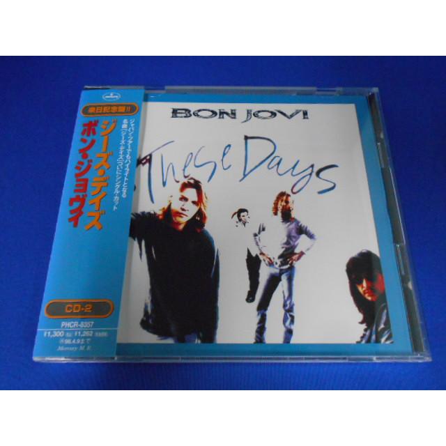 CD/BON JOVI ボン・ジョヴィ/THESE DAYS ジーズ・デイズ/中古/cd25235 | 