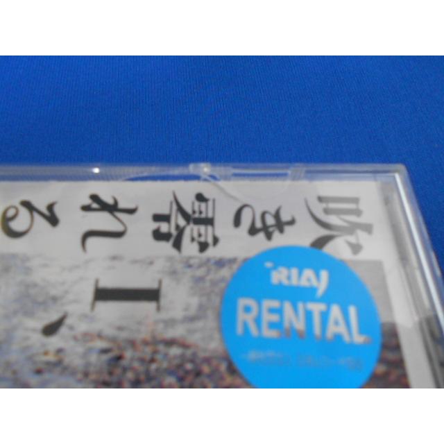 CD/クリープハイプ/吹き零れる程のI,哀,愛 ふきこぼれるほどのあい、あい、あい/中古/cd25238 |  | 01