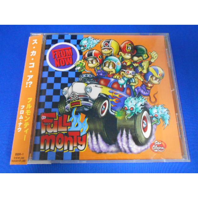 CD/FULL MONTY フルモンティー/FROM NOW フロムナウ/中古/cd25240 | 