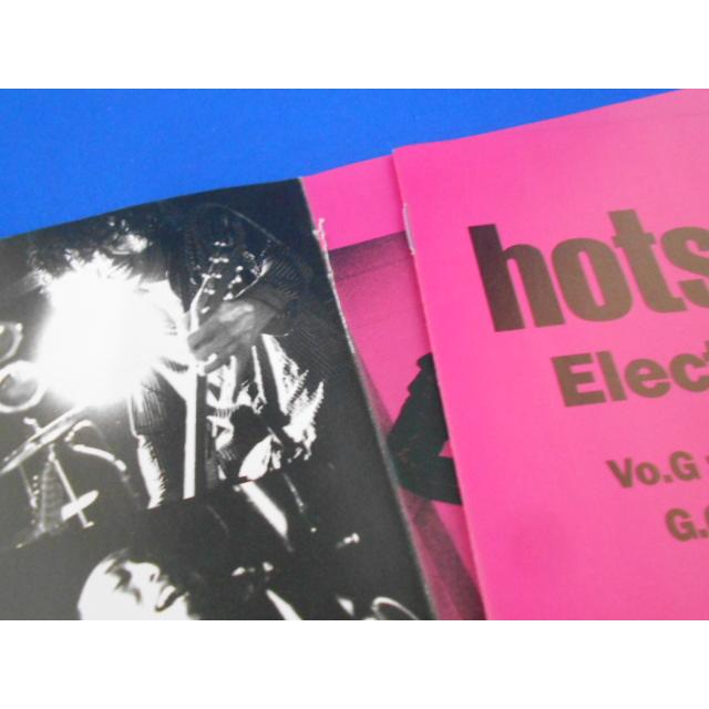 CD/hotspring ホットスプリング/Electric Queen エレクトリック・クイーン/中古/cd25271 |  | 01