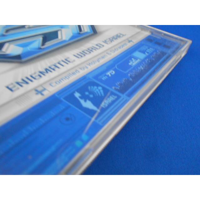 CD/Holymen & Didrapest ホーリーメンアンドディドラペスト/Enigmatic World Israel エニグマティック・ワールド・イスラエル/中古/cd25273 |  | 01