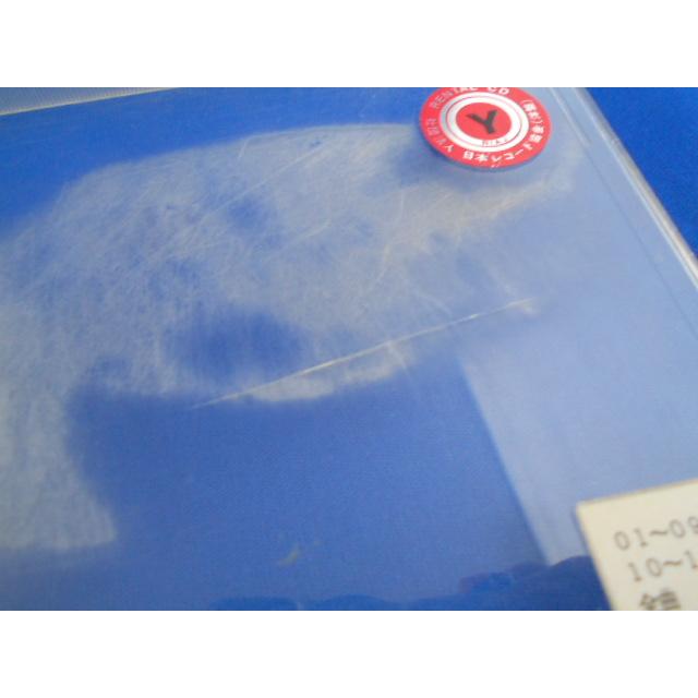 CD/house nation Tea Dance ハウスネイション ティー・ダンス/オムニバス/中古/cd25282 |  | 01